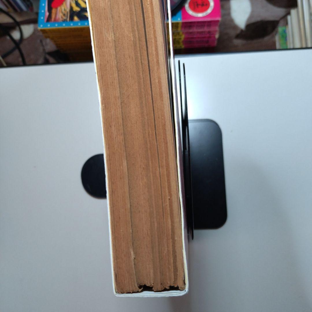 西谷祥子 学生たちの道、他短編5本(切抜製本)