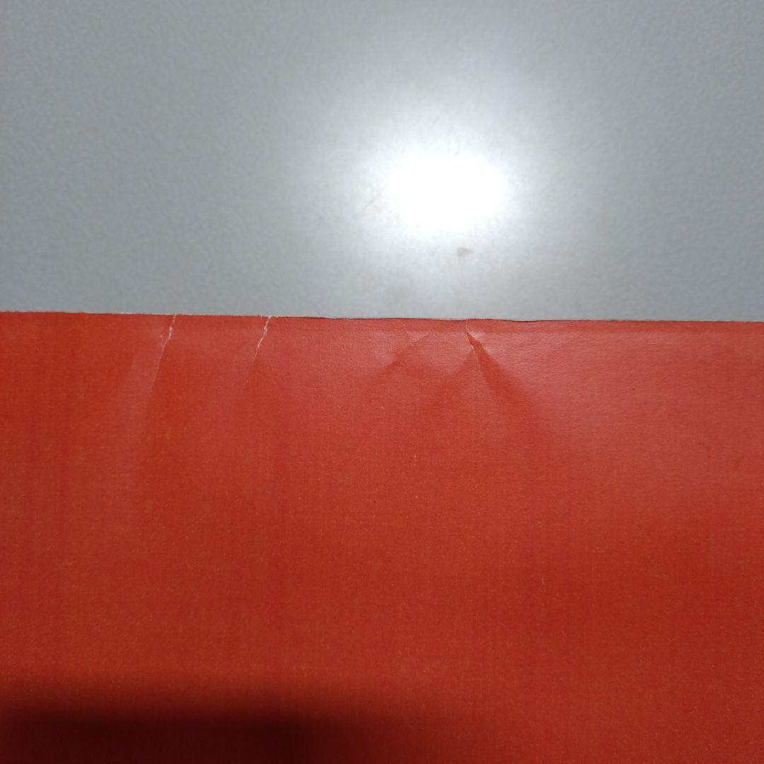 西谷祥子 学生たちの道、他短編5本(切抜製本)