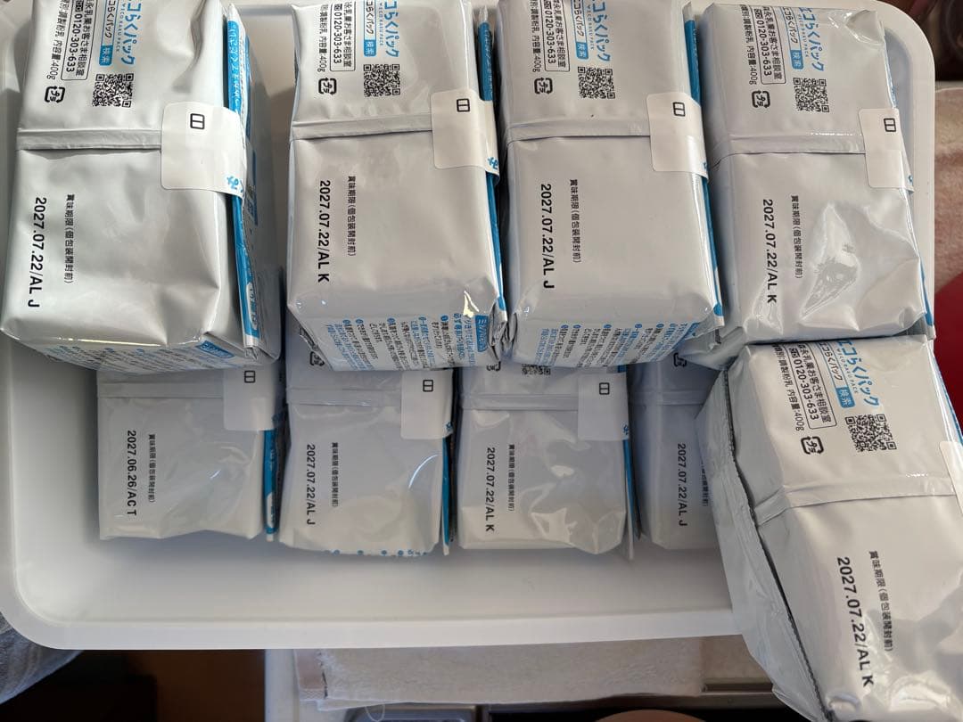 はぐくみ エコ楽パック（大幅値下げ中） 8パック