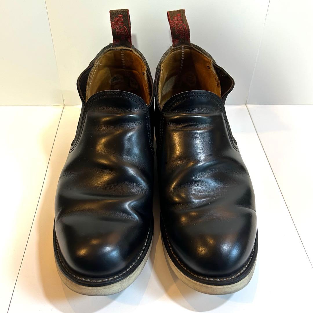 RED WING チャッカブーツ 8142 ブラック 27cm