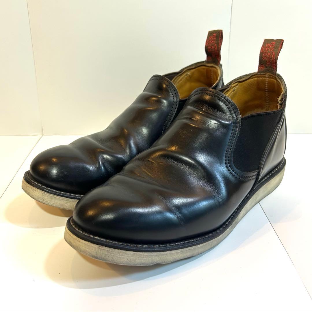 RED WING チャッカブーツ 8142 ブラック 27cm