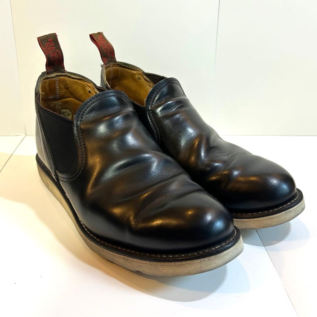 RED WING チャッカブーツ 8142 ブラック 27cm