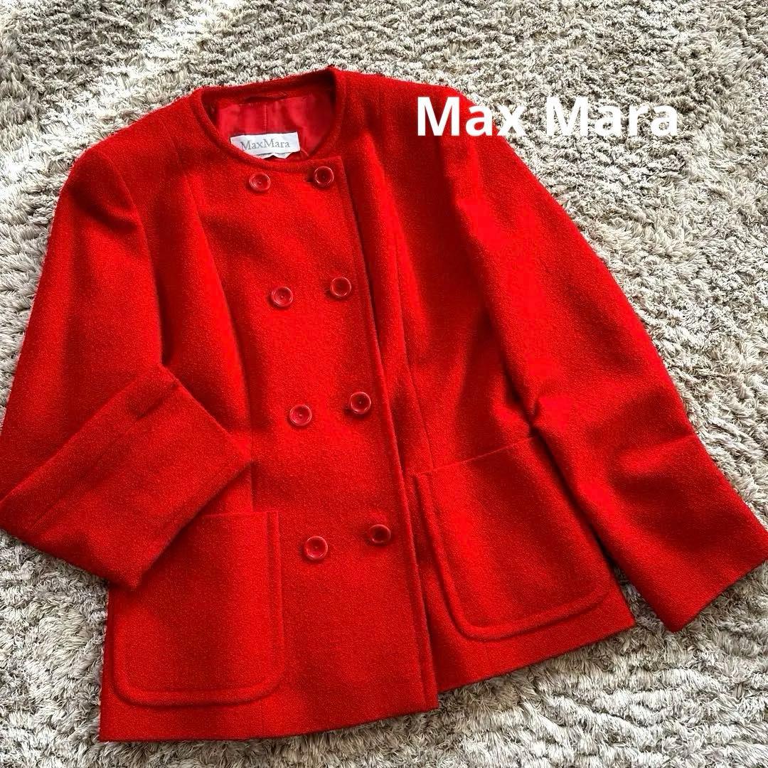 MaxMara マックスマーラ　美品ノーカラージャケット レッド