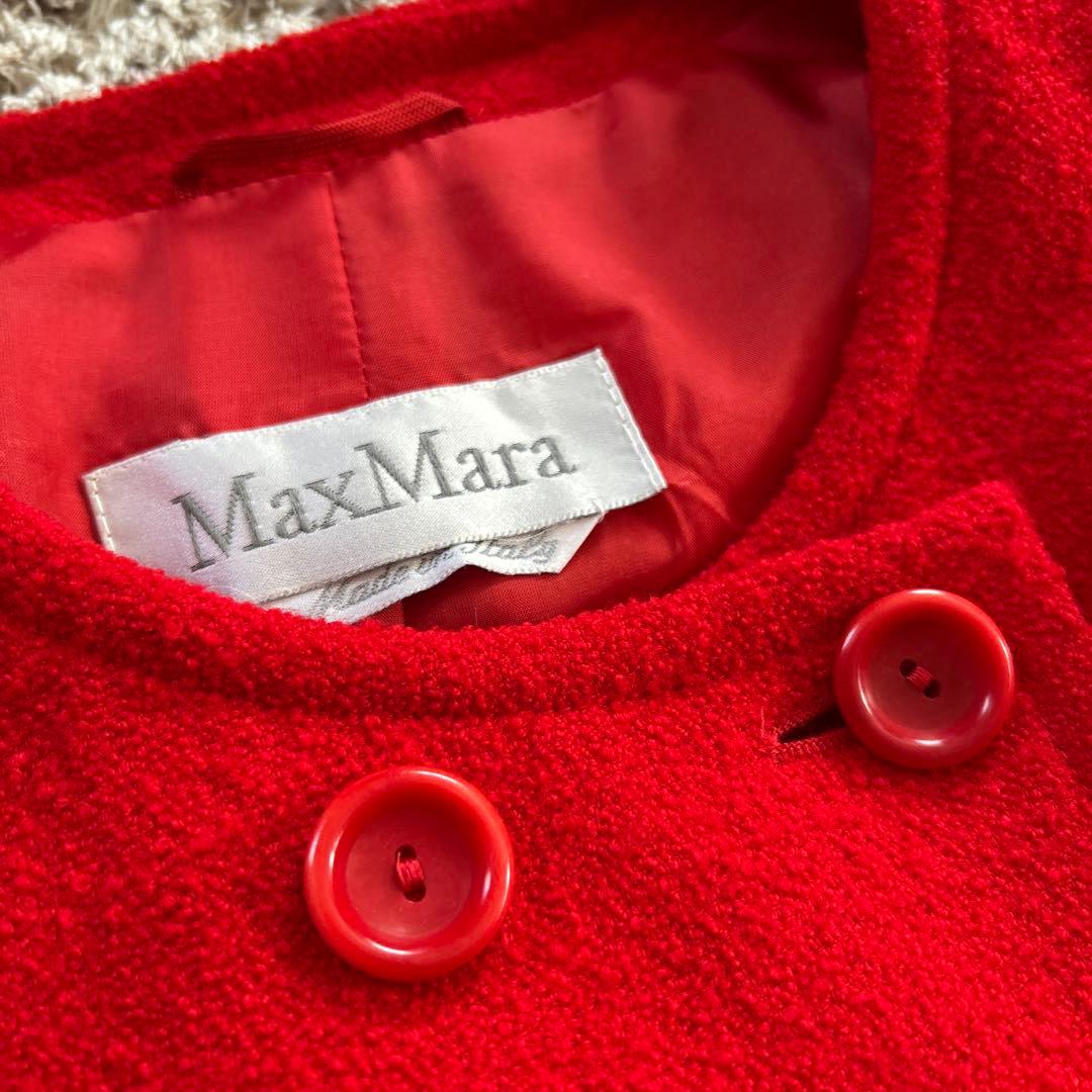MaxMara マックスマーラ　美品ノーカラージャケット レッド