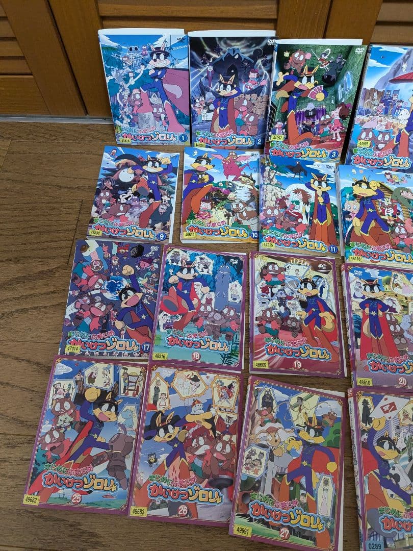 かいけつゾロリDVD1期2期全巻セット