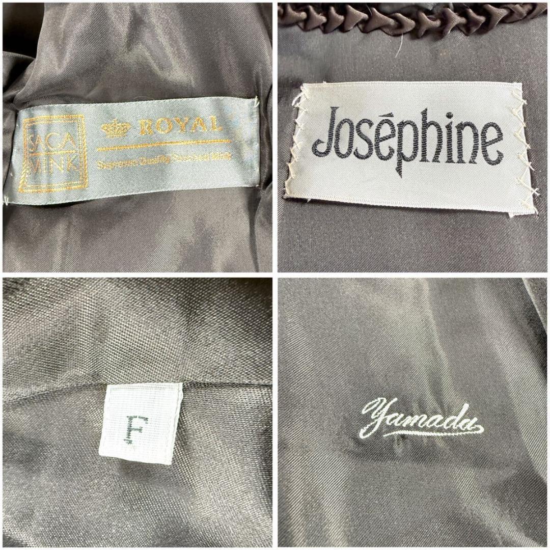 美品 裾周り229㎝ ジョセフィーヌ パステルミンク コート 金サガ AA195