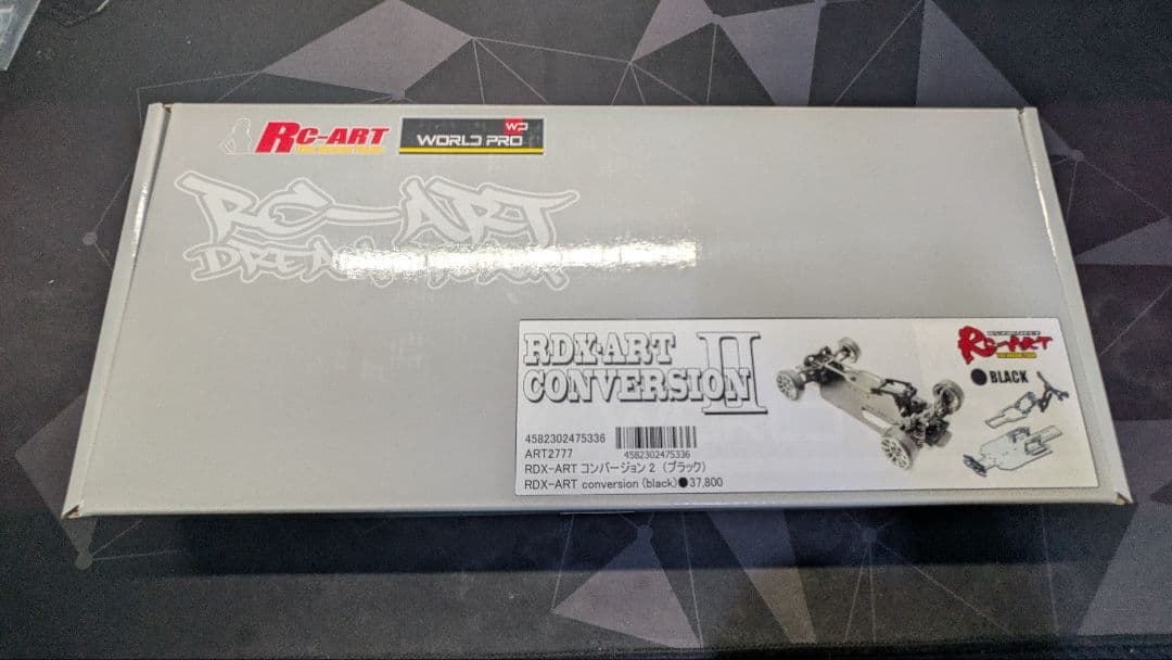 RC-ART RDXコンバージョンキット