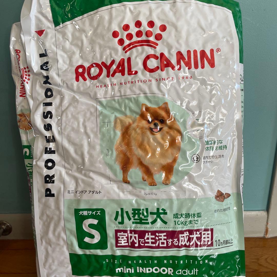 ロイヤルカナン　10キロ　値下げ