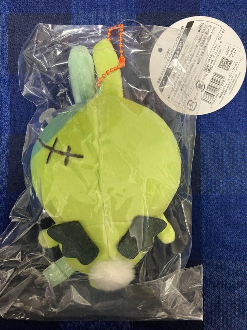ちいかわ　ぬいぐるみ　マスコット　ハロウィン　うさぎ