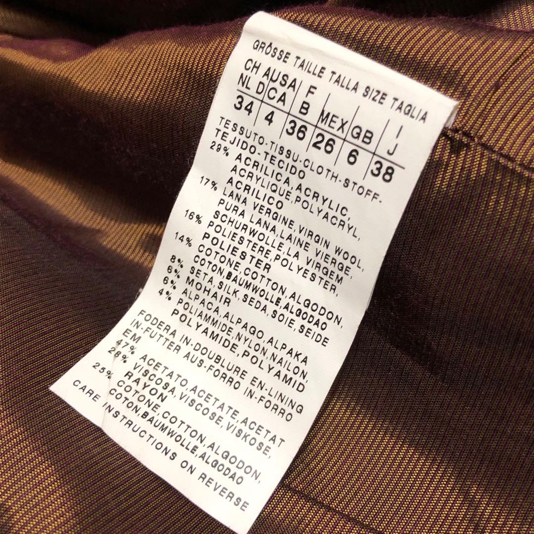 未使用級　スポーツマックス　チェスターコート　ベルテッドコート　ツイード　ウール