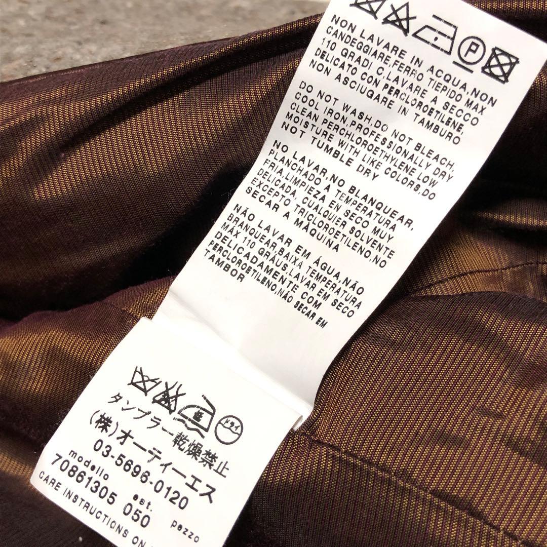 未使用級　スポーツマックス　チェスターコート　ベルテッドコート　ツイード　ウール