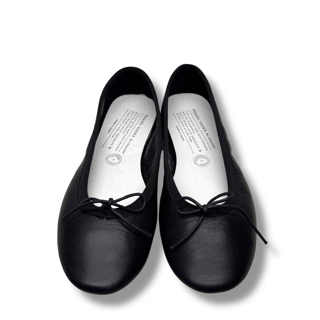 極美品■chausser【23.5】TRAVEL SHOES フラット ブラック