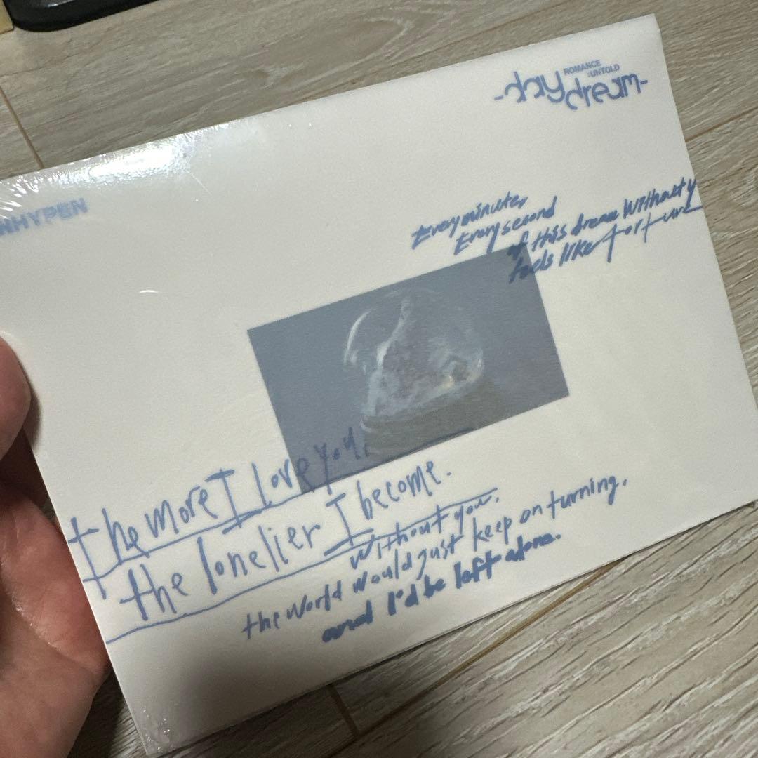 ROMANCE:UNTOLD-daydream- 3形態 新品未開封