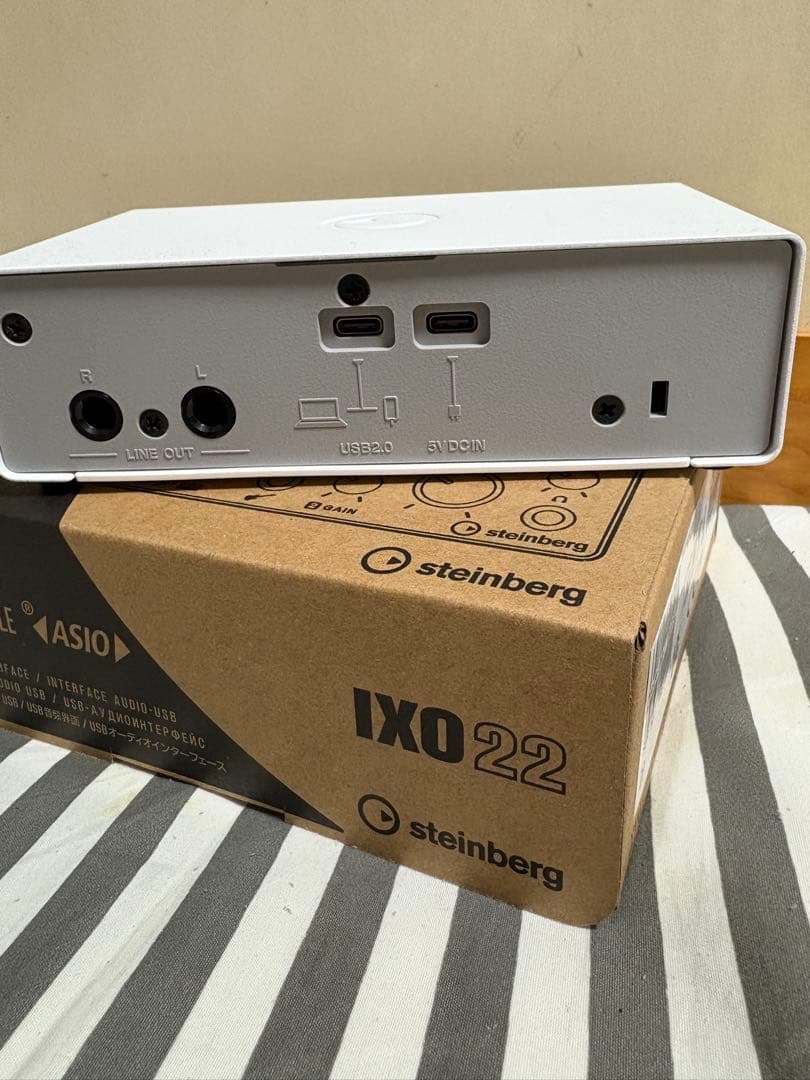 Steinberg IXO 22 ホワイト