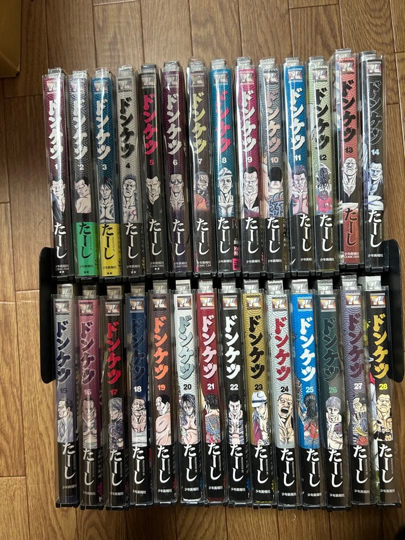 W-20 ドンケツ　1-28巻