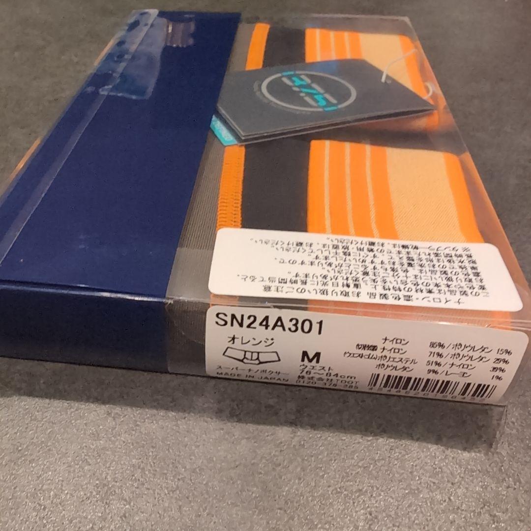 【新品/完売人気モデルTOOT】TOOT アイソサーモ　スーパーナノボクサー　М