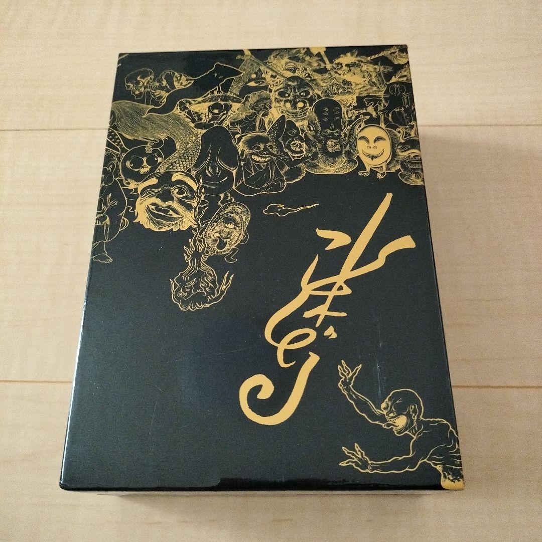 水木しげる 妖怪物語〈4枚組〉