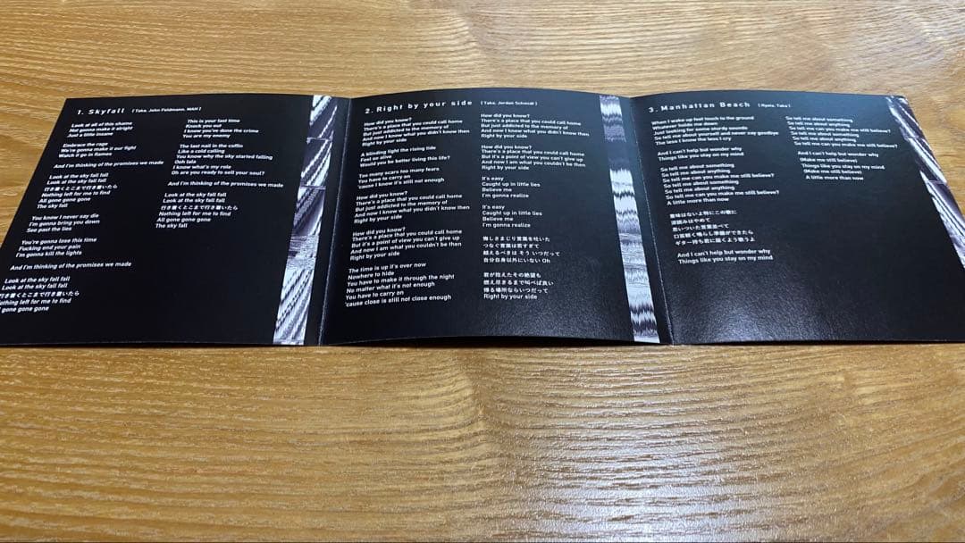 Skyfall 会場限定盤【正規品】ONE OK ROCK ワンオクロック