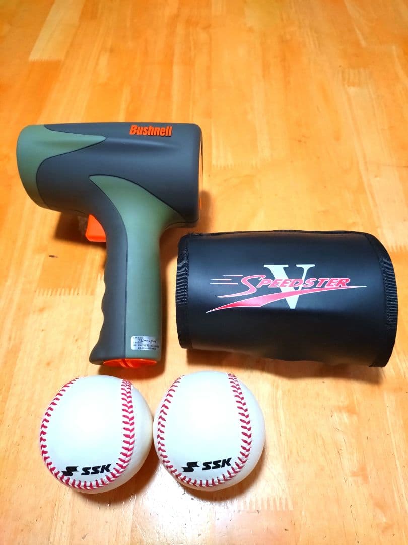 Bushnell Speedster V 野球スピードガンとボールセット