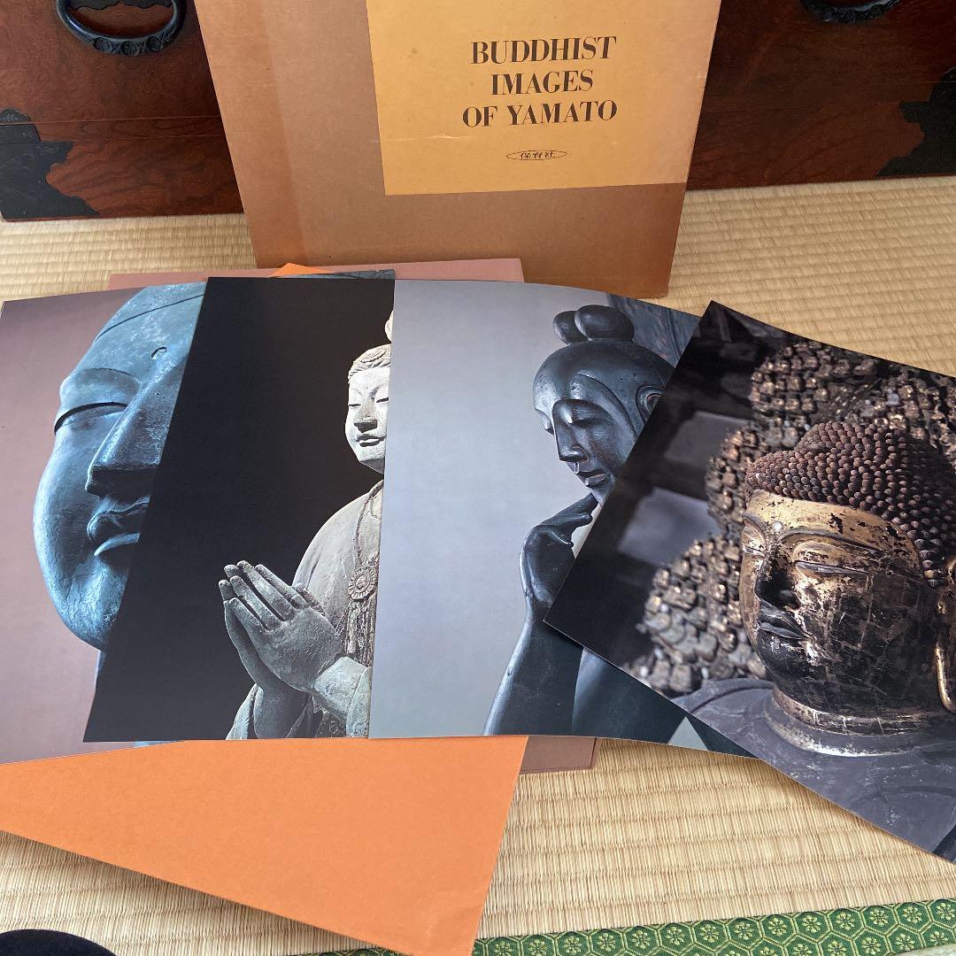 佛像　大和路　入江泰吉　BUDDHIST IMAGES OF YAMATO