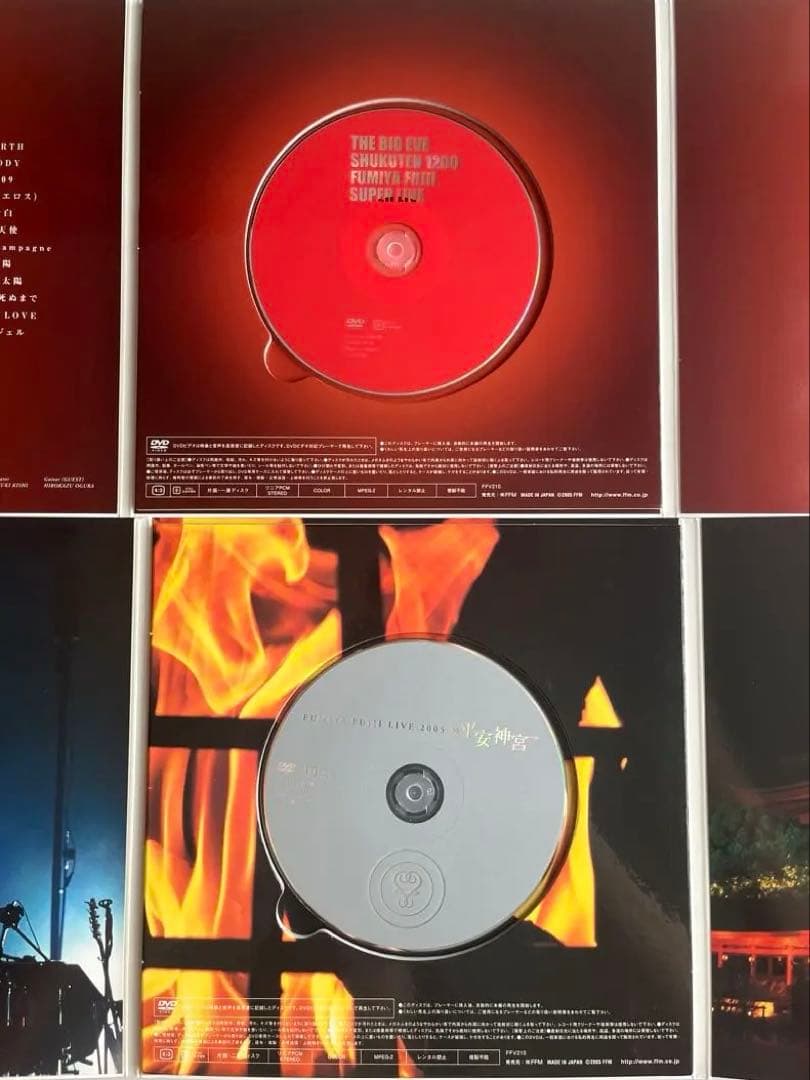 藤井フミヤ ブルーレイ DVD 4枚セット