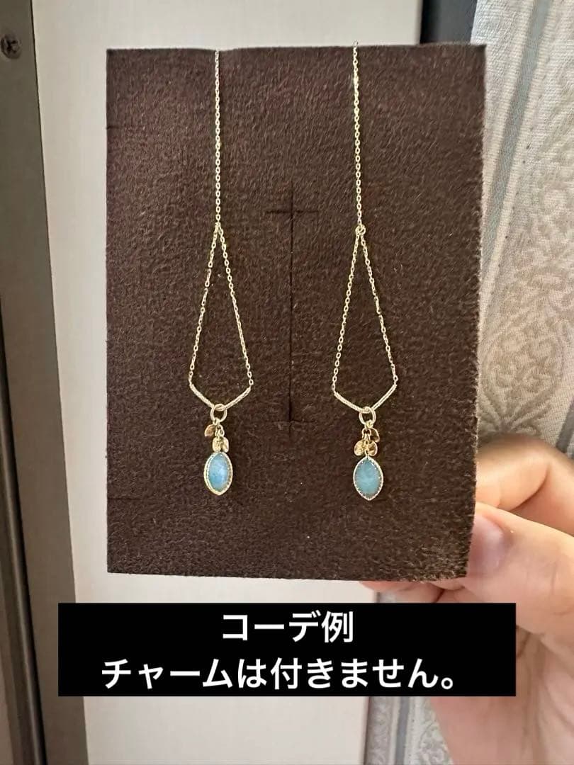 専用ページ‼️agete アガット　K10 アメリカンピアス　両耳用