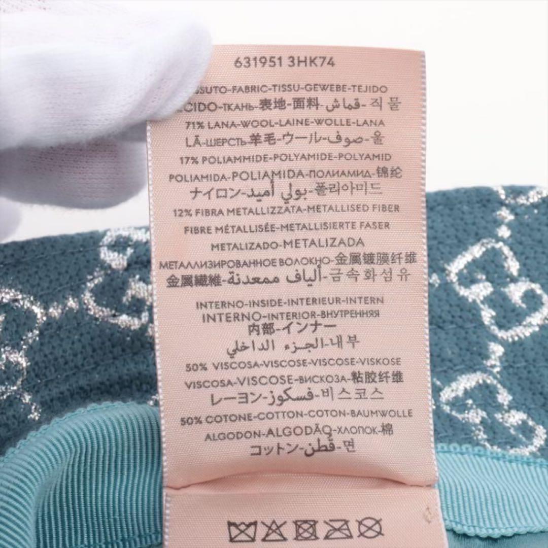 【最終値下げ】GUCCI グッチ バケットハット 青 GGパターン