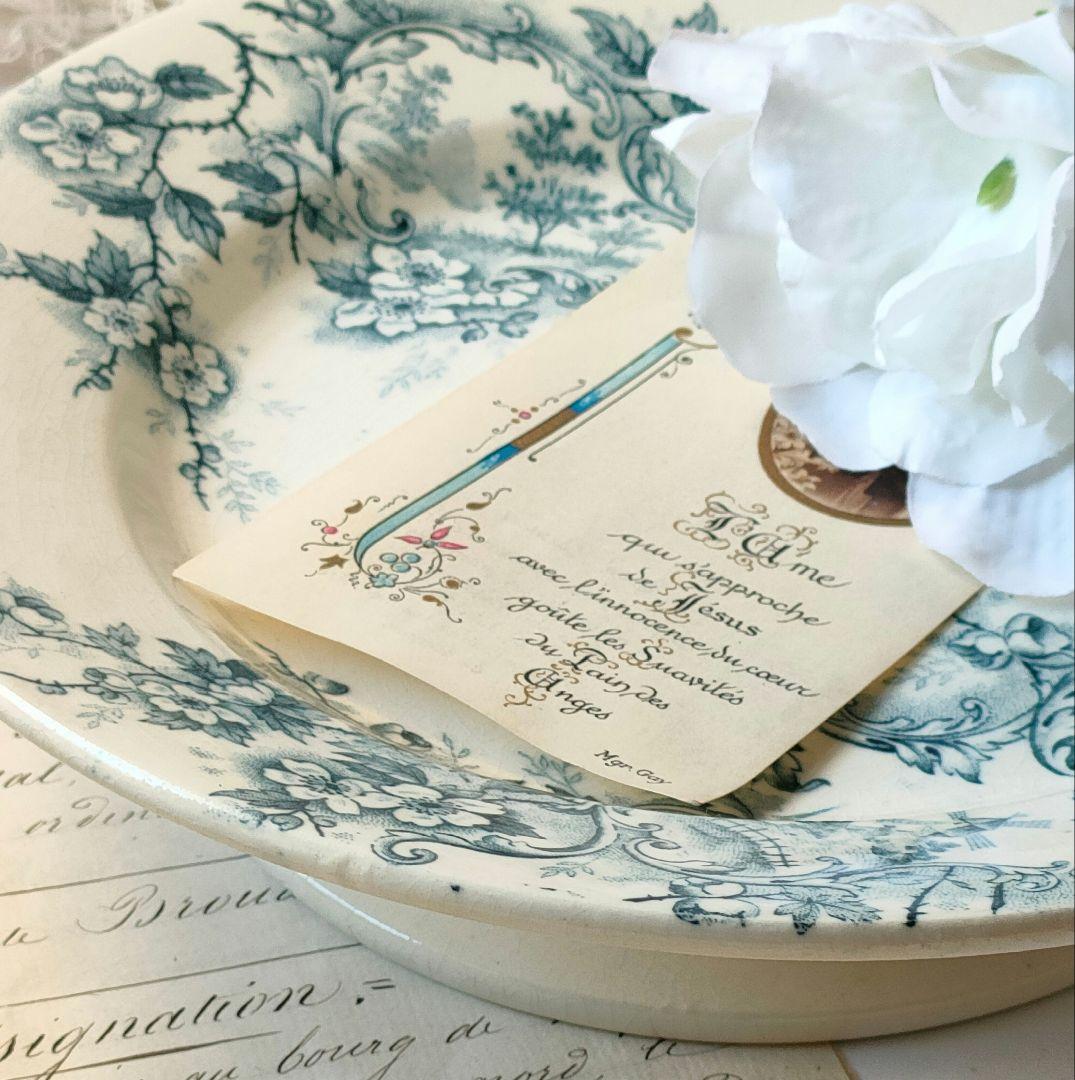 美品　ジョワジールロワ　ポンパドール　コンポティエ　フランスアンティーク