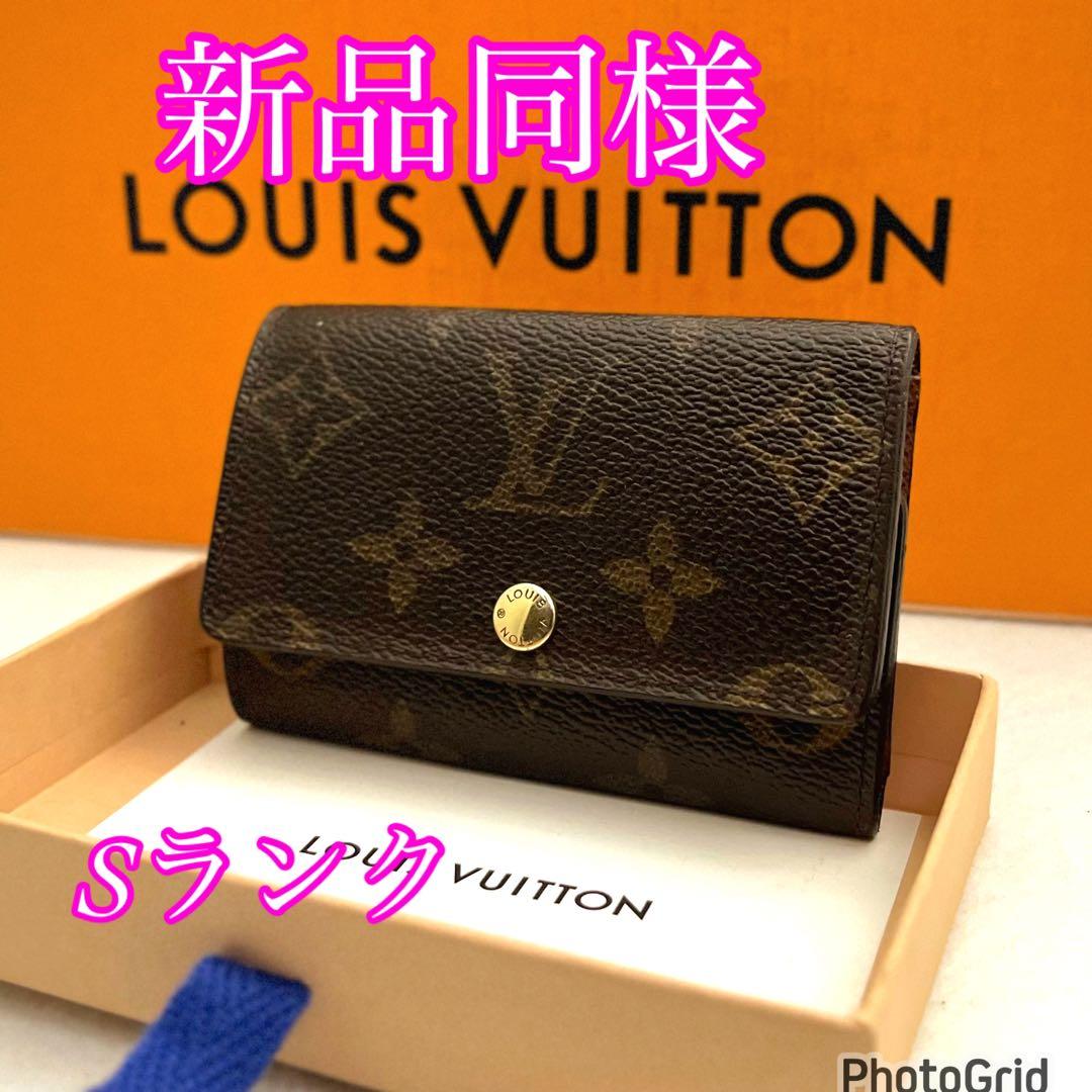 【新品同様S】ルイヴィトン　モノグラム　ミュレティクレ6 キーケース