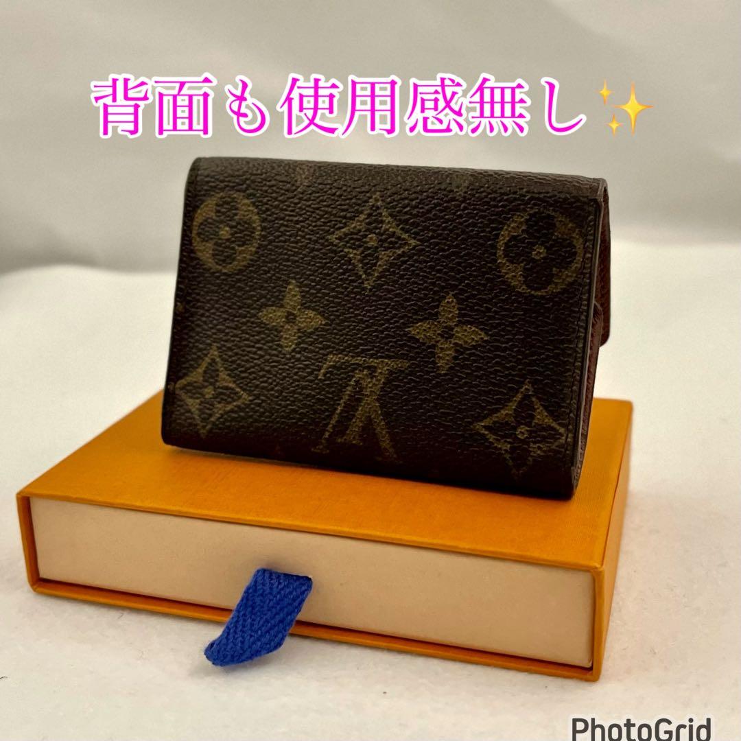 【新品同様S】ルイヴィトン　モノグラム　ミュレティクレ6 キーケース