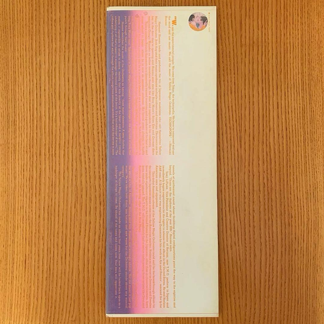 『sūtra』YMO／TECHNOPOLIS 2000ー20ツアー パンフレット