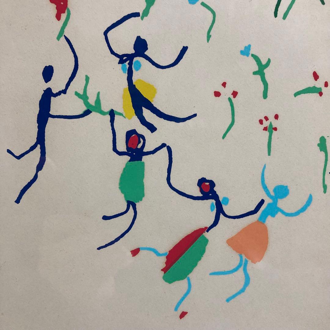 【真作】パブロ・ピカソ「ロンド」リトグラフ 版画 絵画 額装