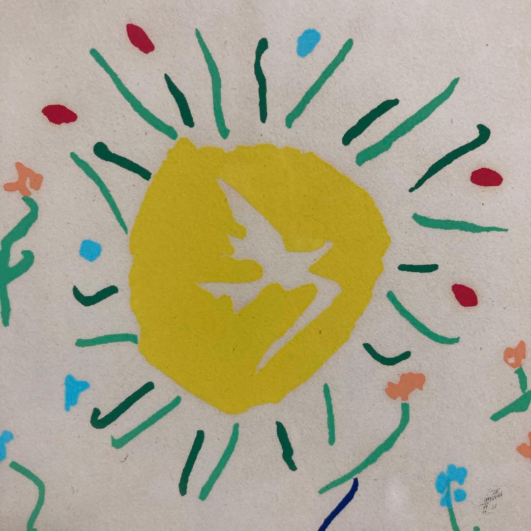 【真作】パブロ・ピカソ「ロンド」リトグラフ 版画 絵画 額装