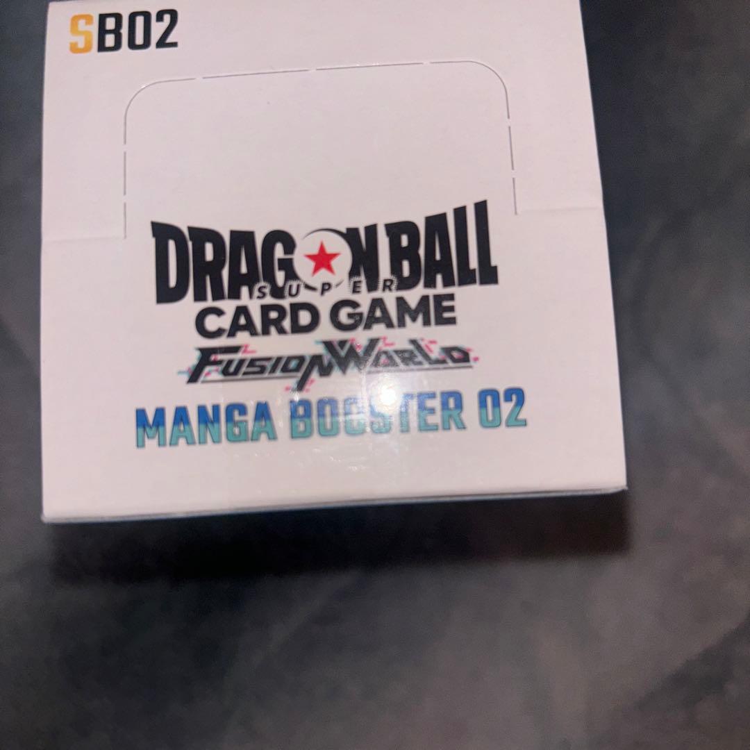 ドラゴンボールカードゲーム　マンガブースター02 テープ付き