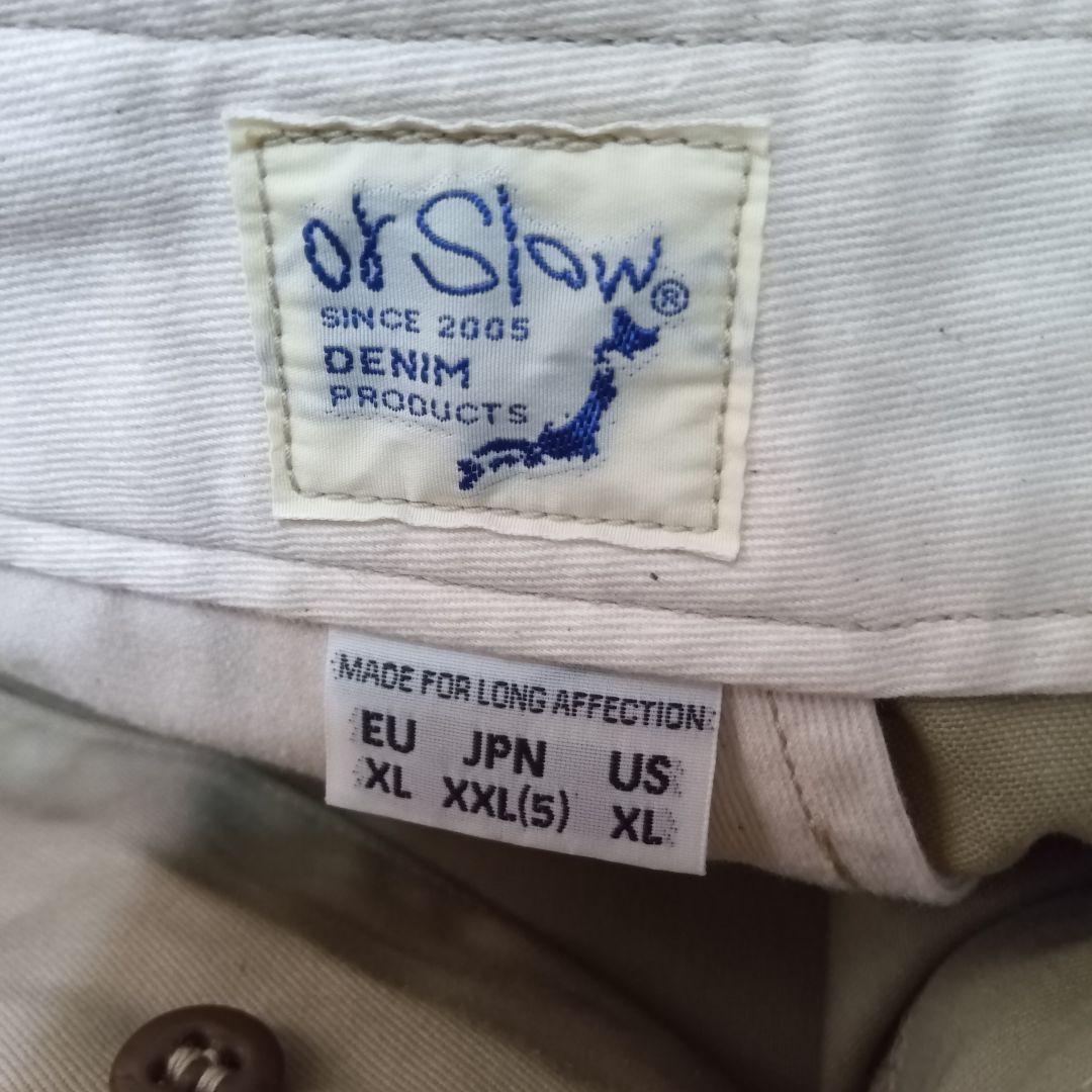 XXL（5）orSlow Vintage Fit Army Trousers