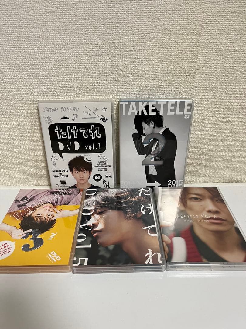 佐藤健 DVD CDまとめ売り