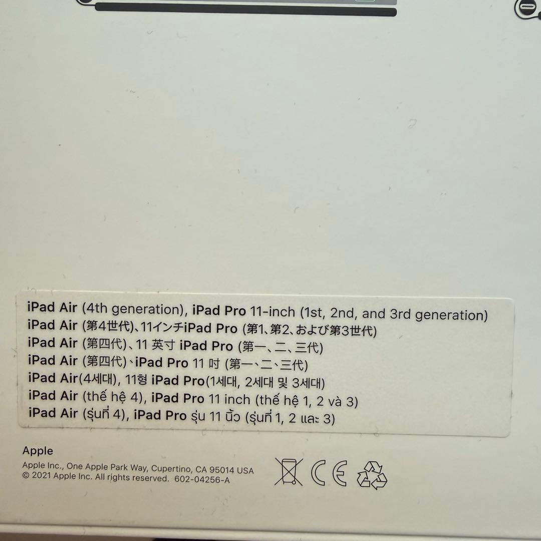 iPad Air/iPad Pro 11インチ用　magic keyboard