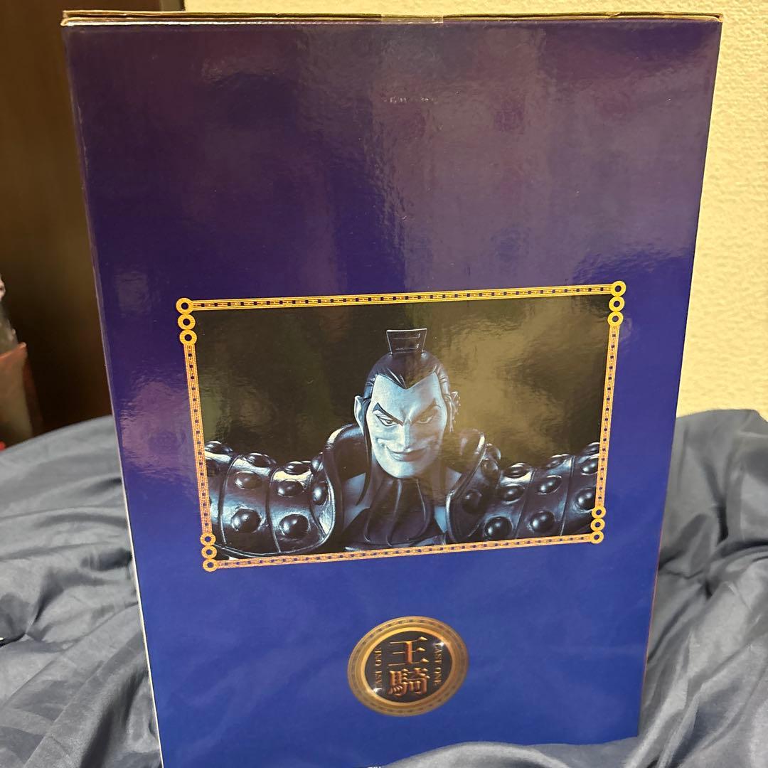 キングダム　王騎　フィギュア