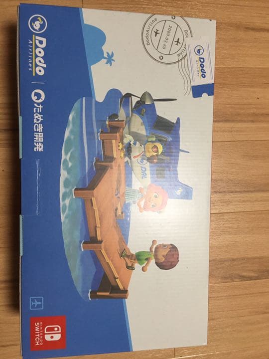 Nintendo Switch セット どうぶつの森