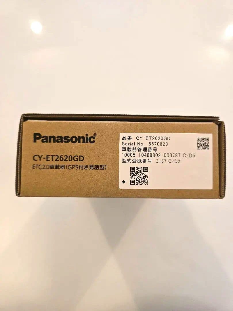 Panasonic CY-ET2620GD ETC2.0車載器 新品未開封