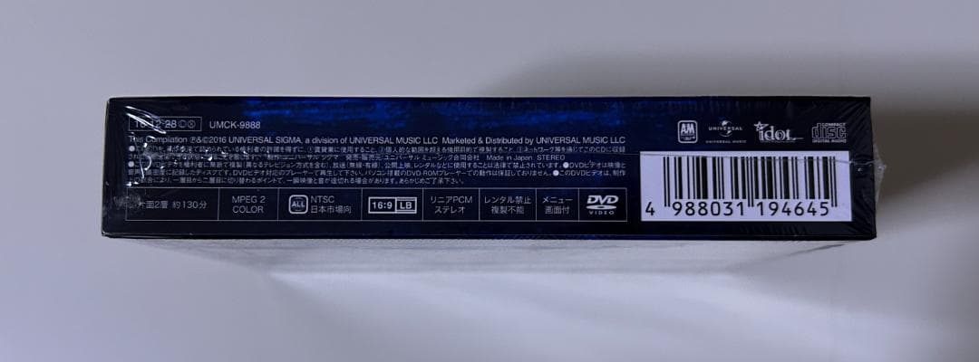 【未開封】back number アンコール（初回限定盤B／DVDver.）