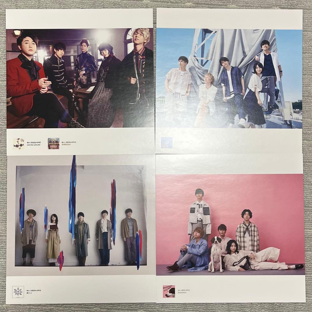 邦楽 Mrs. GREEN APPLE 5 COMPLETE BOX