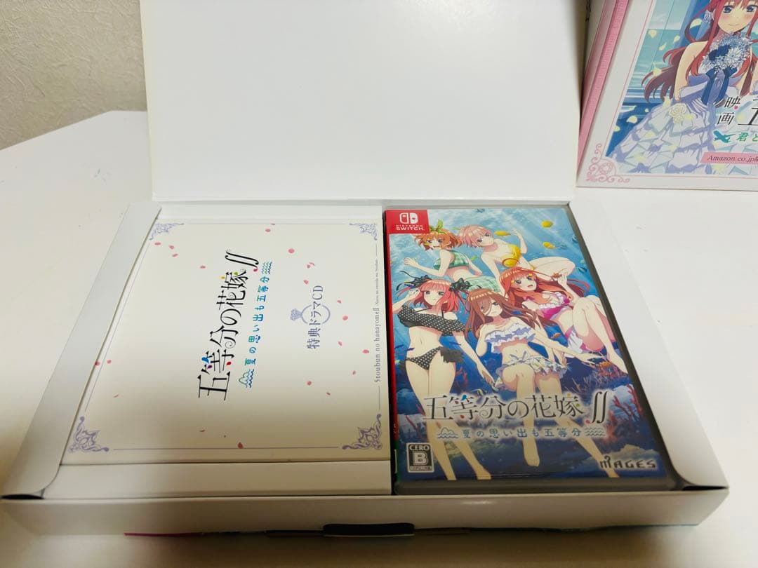 五等分の花嫁　switch ニンテンドースイッチ　限定版