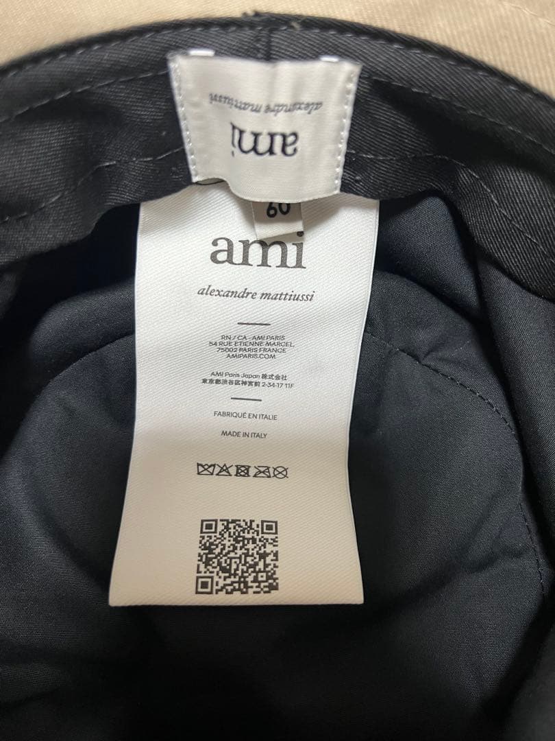 ami parisベージュ バケットハット サイズ60