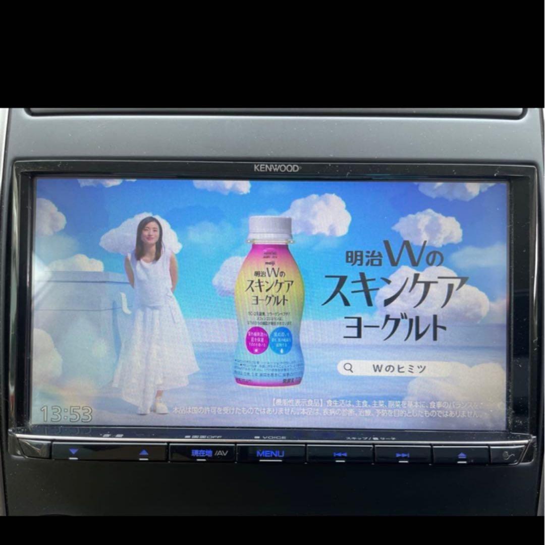 KENWOOD MDV-S709 ナビ