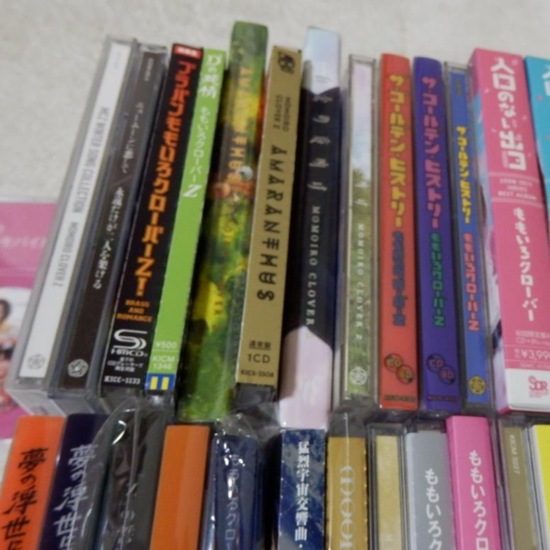 ❤️７８点セット❤️ももクロ ７８種セット７０枚FC限定DVD特典CD初回