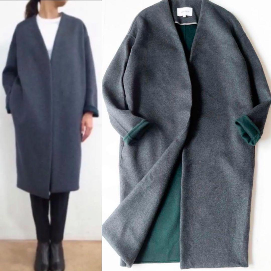 定価58000円　ENFOLエンフォルド ノーカラー ウール リバーコート