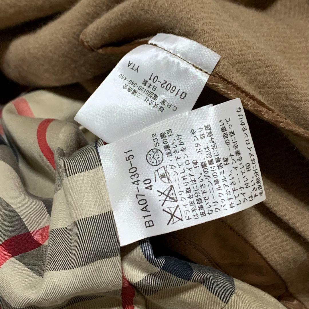 美品　バーバリーロンドン　トレンチ　プリーツ　フォックス　ハニーベージュ　L