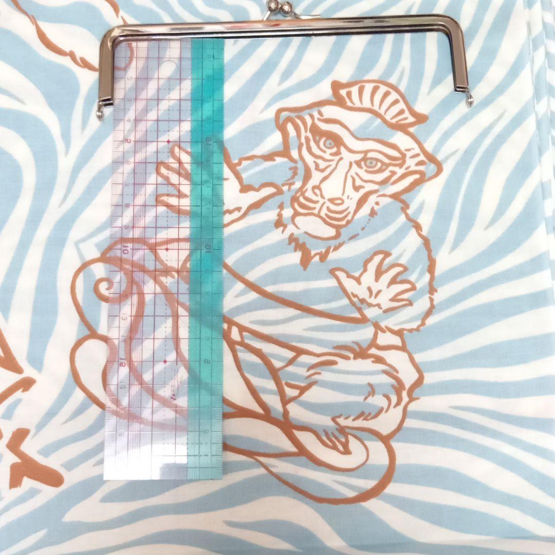 NO.827 UmiUmiページ