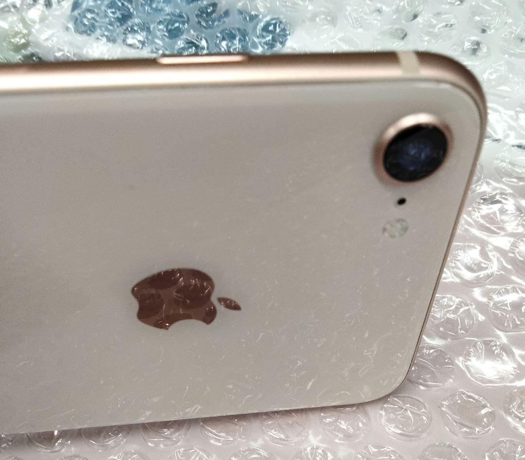 au SIMロックなし MQ7A2J/A iPhone 8 64GB ゴールド